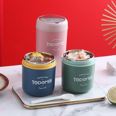 Stainless Steel Lunch Box Drinking Cup with Spoon Food Thermal Jar Insulated Soup Thermos Containers  Lunchbox