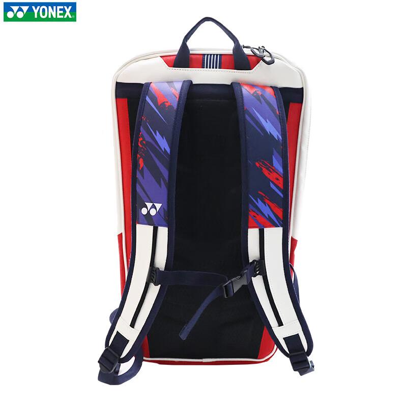 YONEX National Team Large Capacity Badminton Backpack