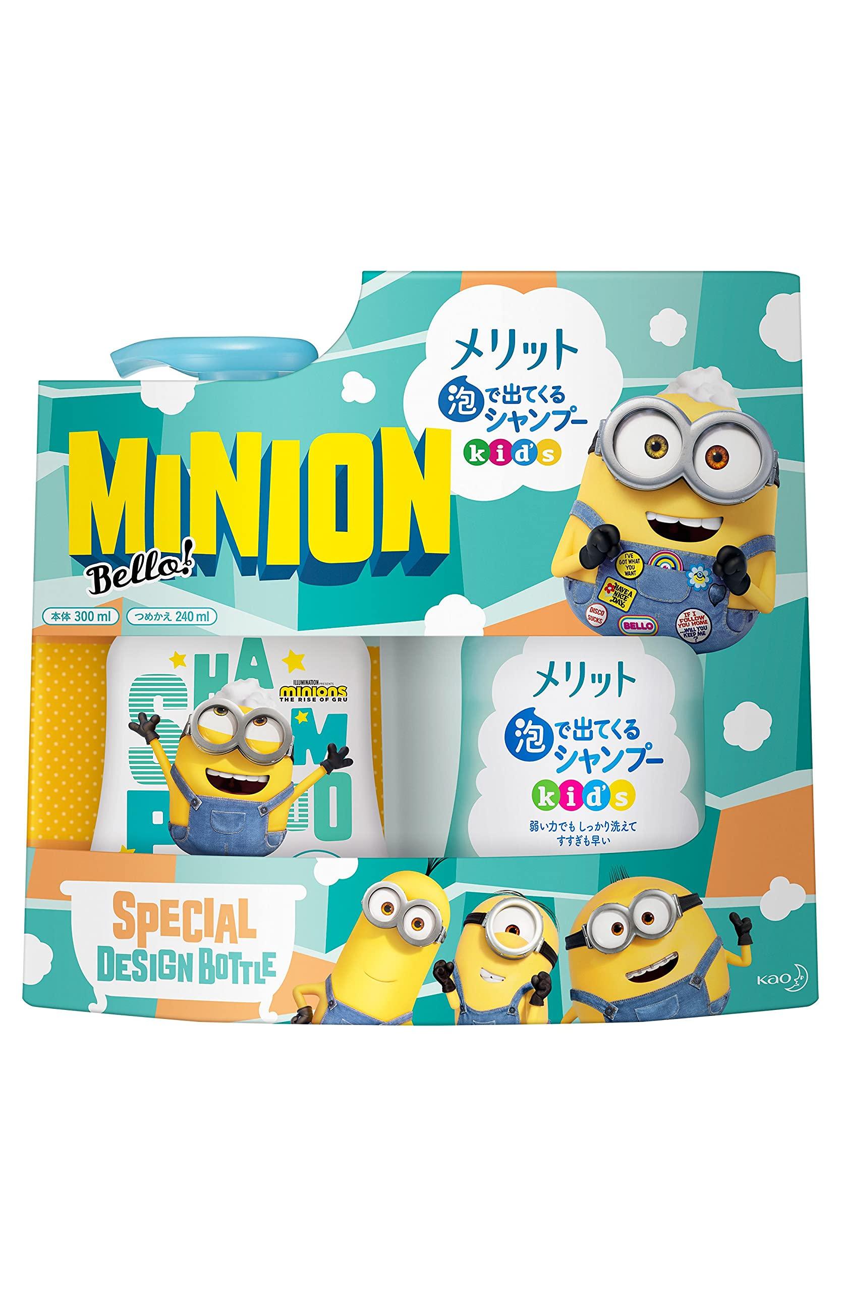 

Merit Foam Shampoo for Kids Minion Special Design Bottle [ Minion Special Design Bottle ] + Refill Set (Design Bottle 300ml + Refill 240ml)