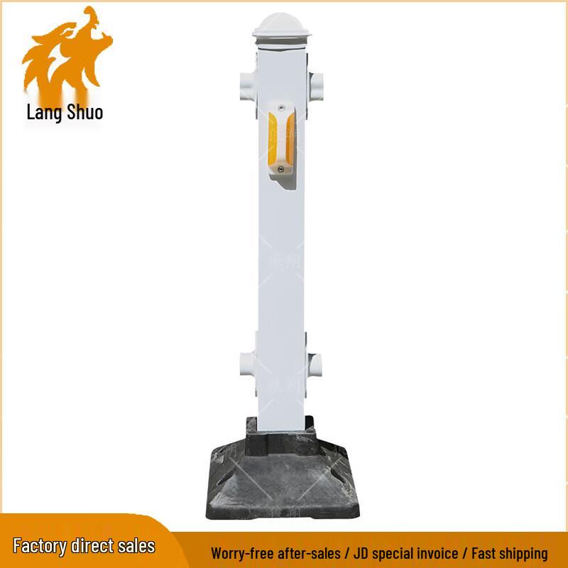 Wolf Shuo Heavy-Duty Road Safety Guardrail and Isolation Fence