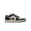 Air Jordan 1 Low SE Vintage Panda Sneakers Black/White