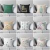 Living Room Bedroom Floral Print Cushion Cover Cotton Linen Pillow Cover Room Decoration Sofa Decoration Cushion