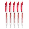 Zebra Sarasa Study Gel Ballpoint Set of Pen, 0.5mm, Red, 5, P-JJM88-R5-AZ