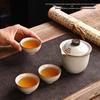 Beifan Ru Kiln Portable Kung Fu Tea Set