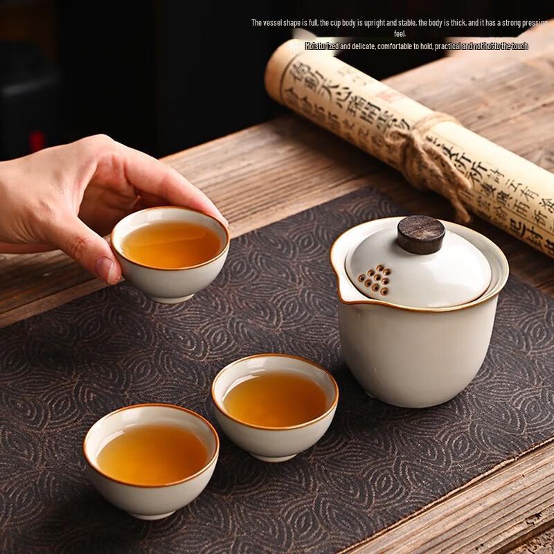 Beifan Ru Kiln Portable Kung Fu Tea Set