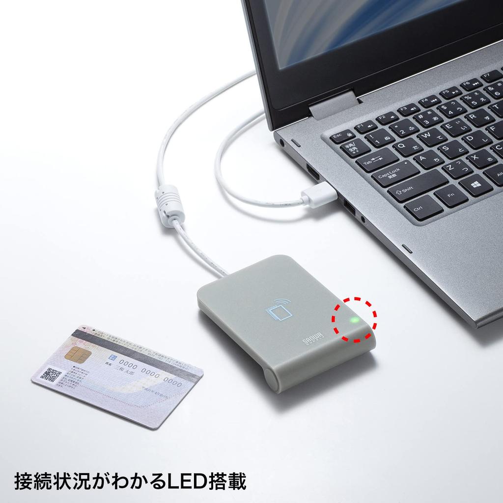 Sanwa Supply IC Card ReaderWriter, Contactless Type [Compatible with Electronic Vehicle Registration CertificatesMy Number CardsIC Driver's