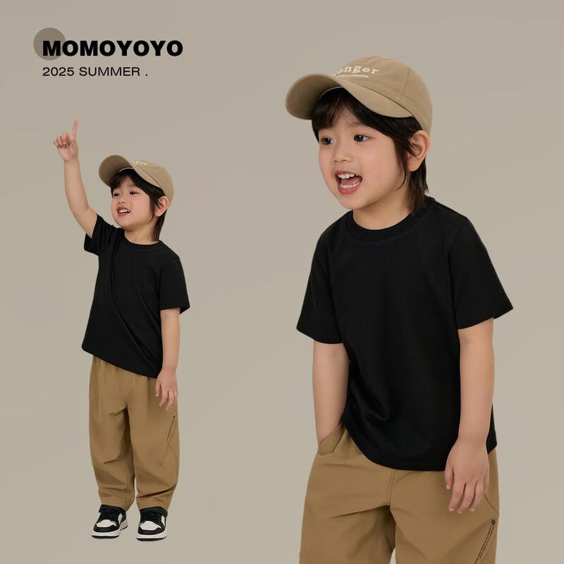 Chenchenma Kids  Versatile Short Sleeve T-shirt 120