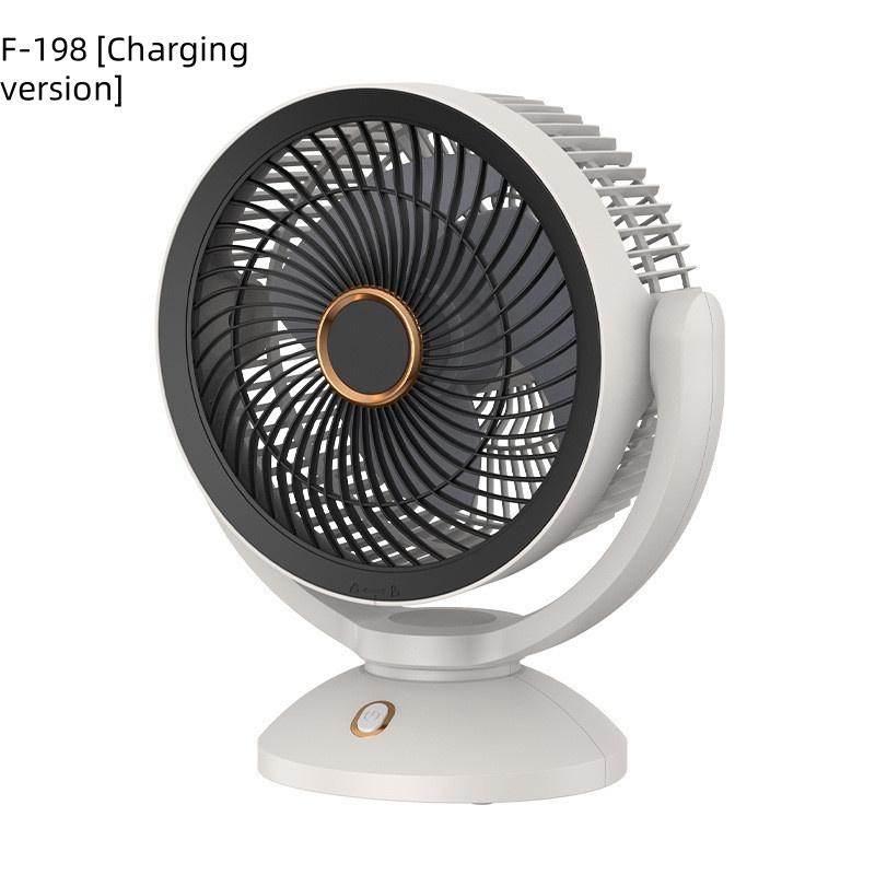 Retractable Air Circulation Fan Dual Purpose USB Shaking Head Electric Fan for Tabletop  With Remote Control Timing  Night Light Floor Fan 12W