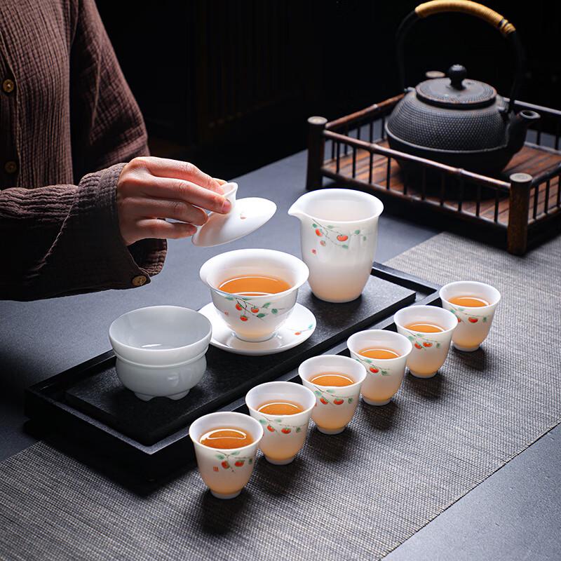 Tuopai 'Good Fortune' Suet Jade Ceramic Tea Set