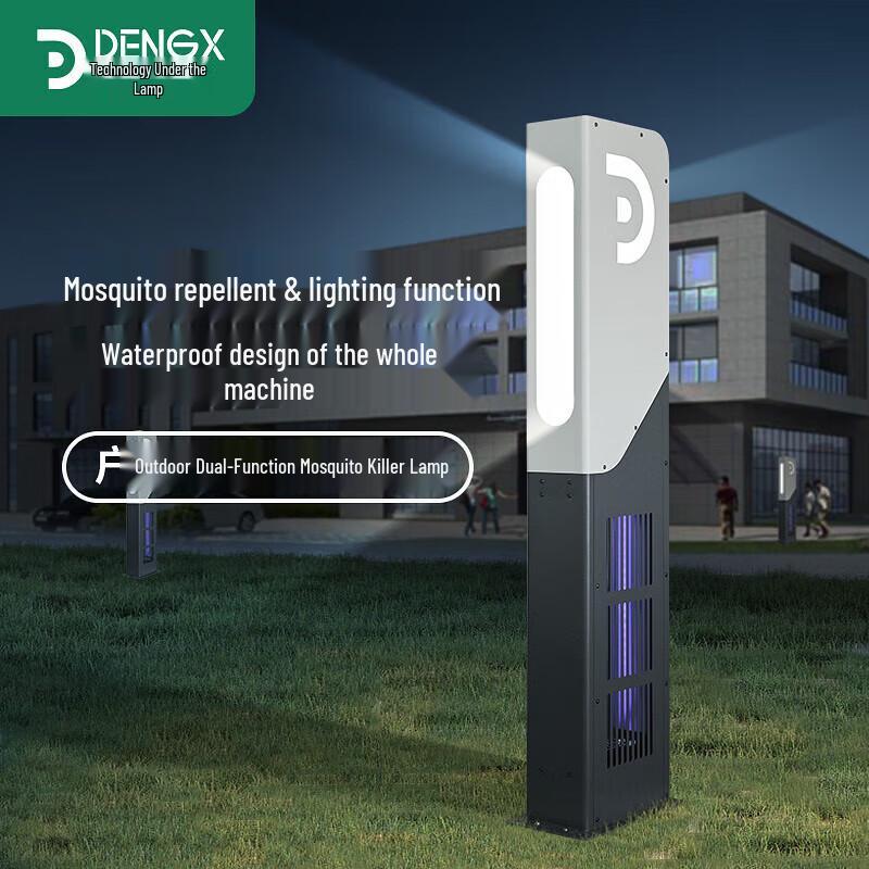 

Вулична водонепроникна лампа-знищувач комарів для ландшафту з освітленням