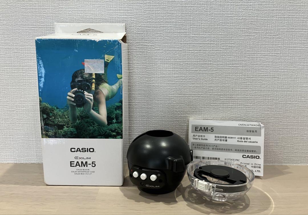 

[USED] Rare CASIO waterproof lens case for EAM-5 EXILIM