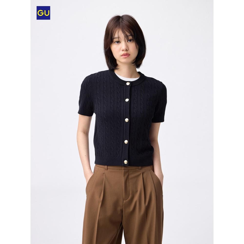 Uniqlo Gu Cable Metal Button Cardigan  Short Sleeve 