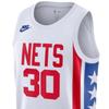 New Nike Basketball Jersey Men's White DO9444-104