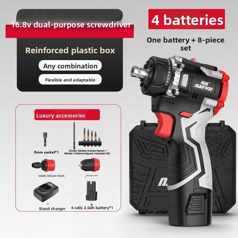 NANWEI 16.8V Lithium-ion Cordless Electric Drill Handheld Universal Electric Brushless Dual-Speed Screwdriver, Multi-functional Cordless Screwdriver