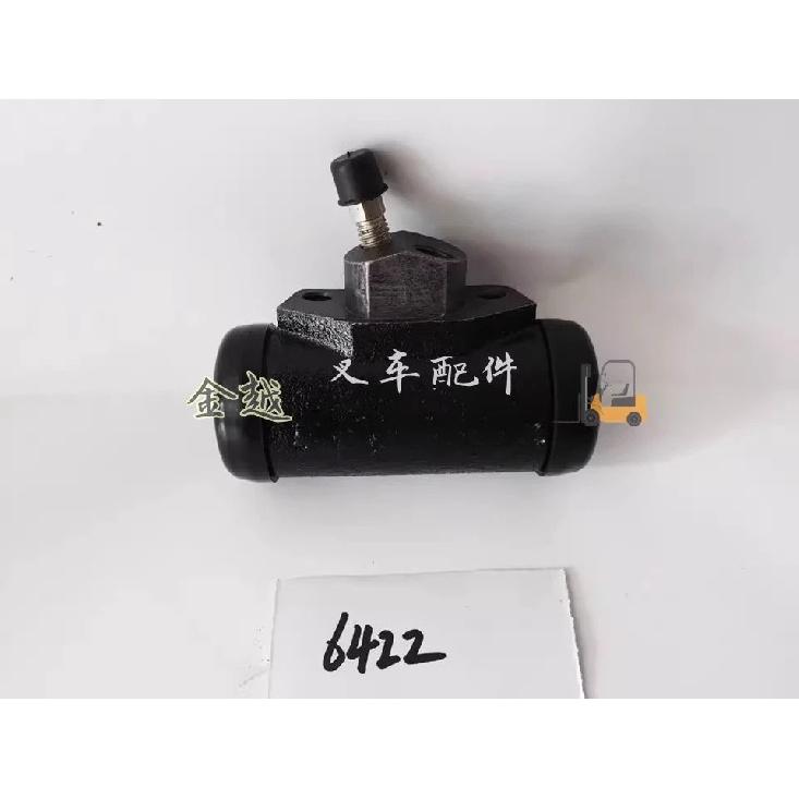 Forklift Accessories 5F 6F 2-3T Brake Cylinder Brake Master Cylinder 47210-23600-71