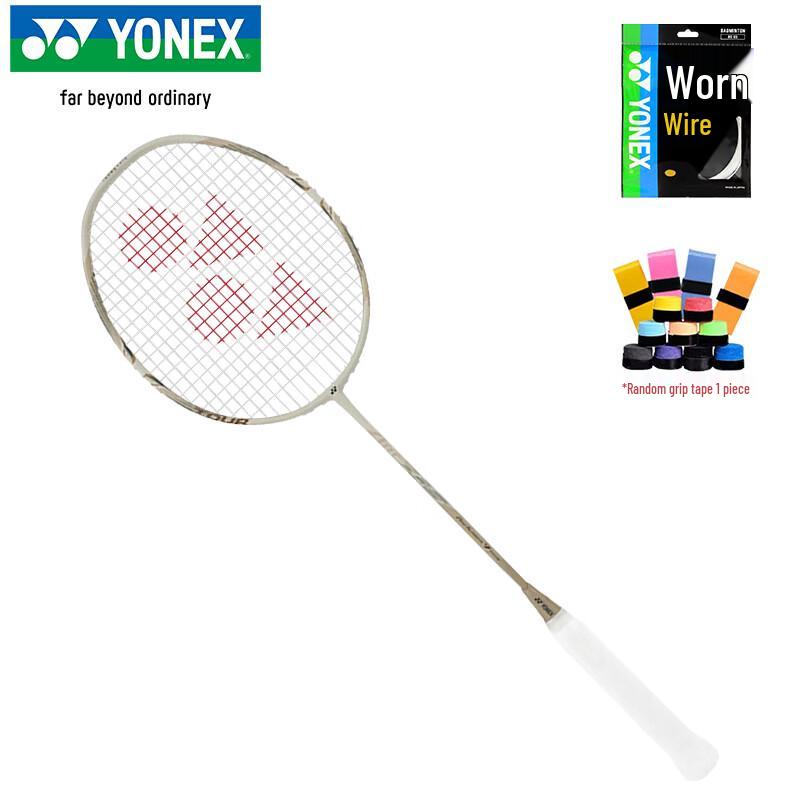 Yonex ArcSaber ARC7TOUR Full Carbon Badminton Racket