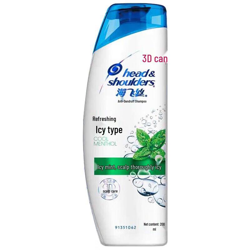 

Head & Shoulders Icy Mint Anti-Dandruff Shampoo