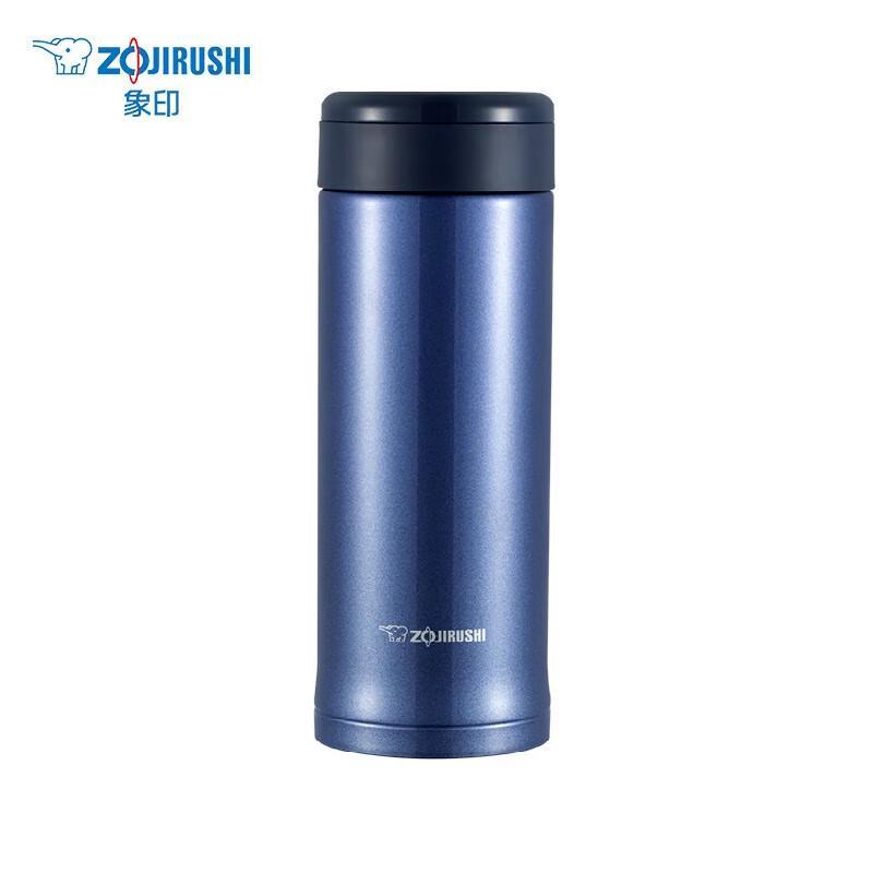 Zojirushi SM-AXE50 500ml Stainless Steel Insulated Mug
