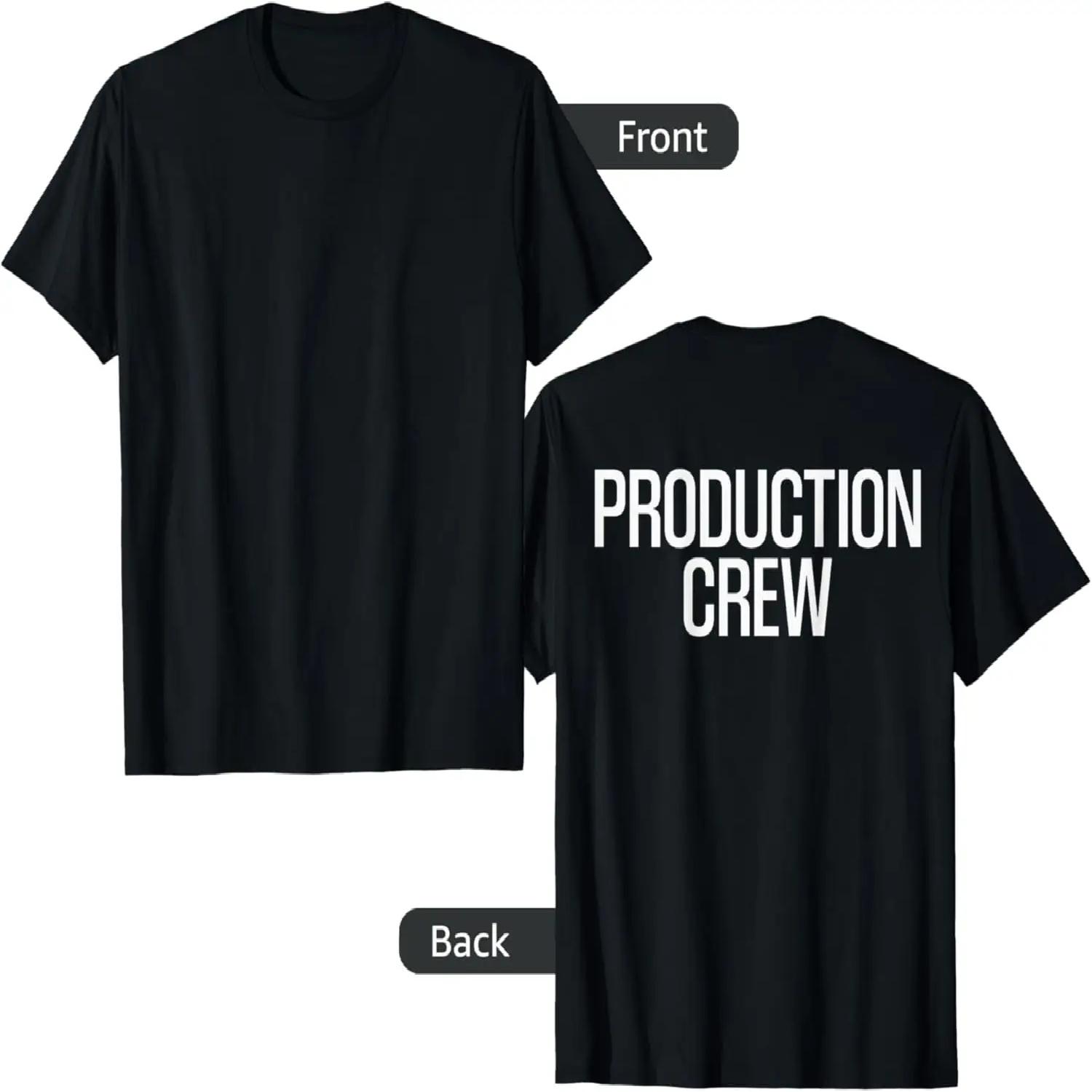 Bold Production Crew Text PRINT ON BACK _ Film Crew T-Shirt S чёрный