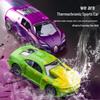Water-Reactive Color-Changing Alloy Racing Car Model 1:60 Pull-Back Toy for Boys
