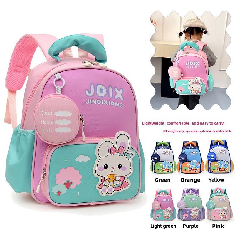 Kids Dinosaur School Backpack With Durable Nylon Material For Kindergarten Students
