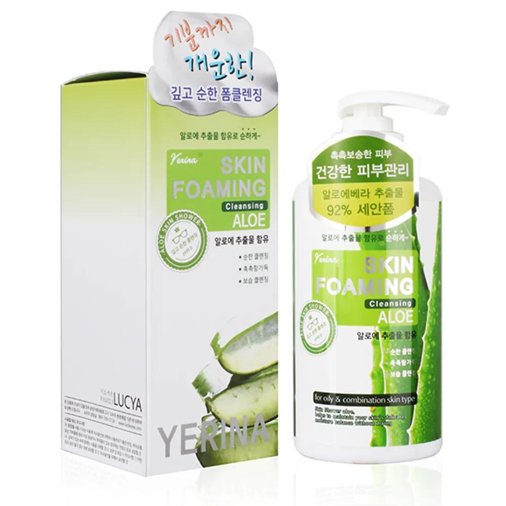 YERINA Skin Shower Cleansing Aloe 500ml
