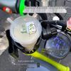 Multifunctional Waterproof Drink & Phone Holder for Electric Cars & Motorcycles