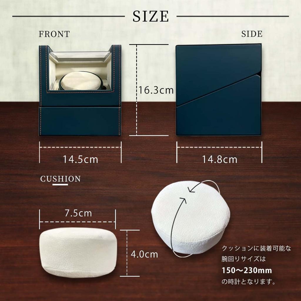 IGIMI Synthetic Leather Watch Winder, Single Watch, Black, 12 o'clock Center Stop, Mabuchi Motor, IG-ZERO 104B-1S, IG05020101005, Officially Imported