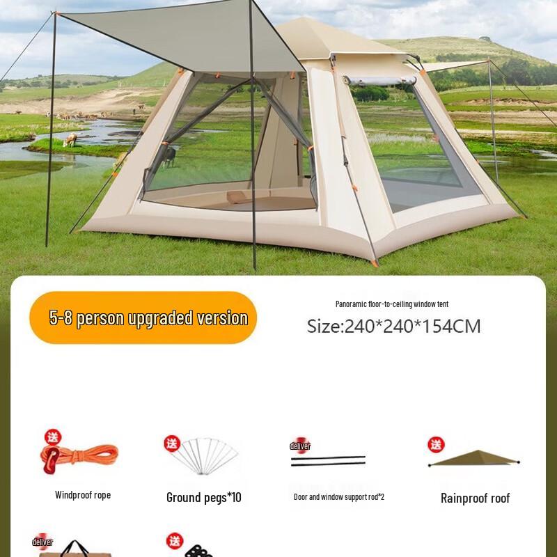 OEING Automatic Quick-Setup Outdoor Tent