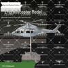 1:32 Z-15 Civilian Helicopter Diecast Model