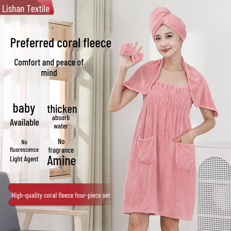 Women's Four-Piece Wearable Coral Fleece Bathrobe Set with Bath Skirt, Towel, Bandeau, and Sling