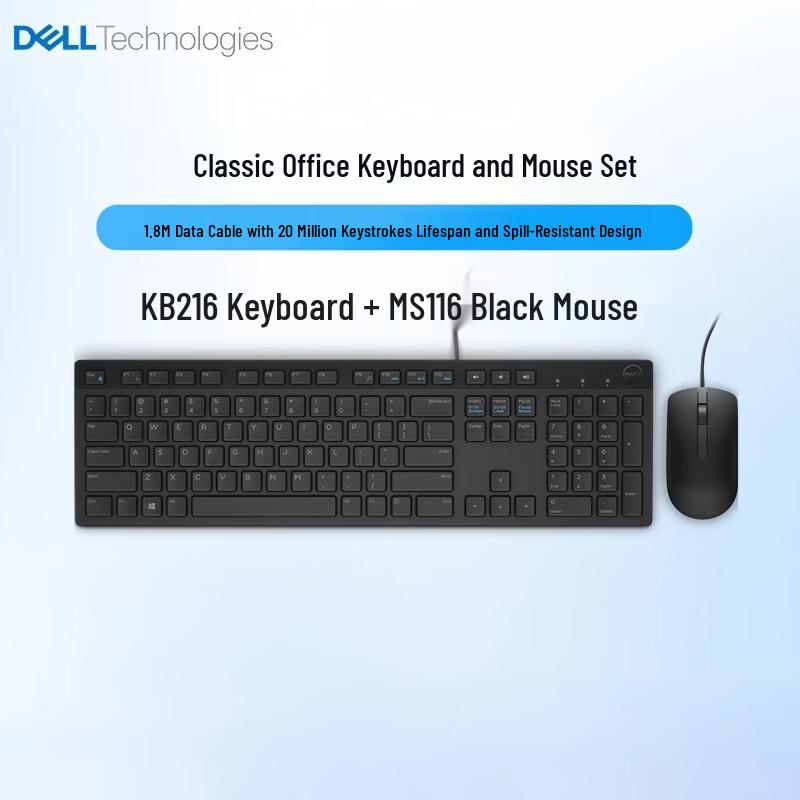 Dell Office Keyboards and Mouse Combos
