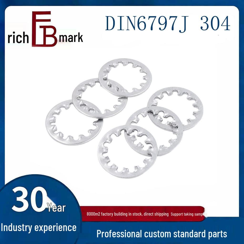 Stainless Steel Internal Tooth Lock Washer DIN6797J