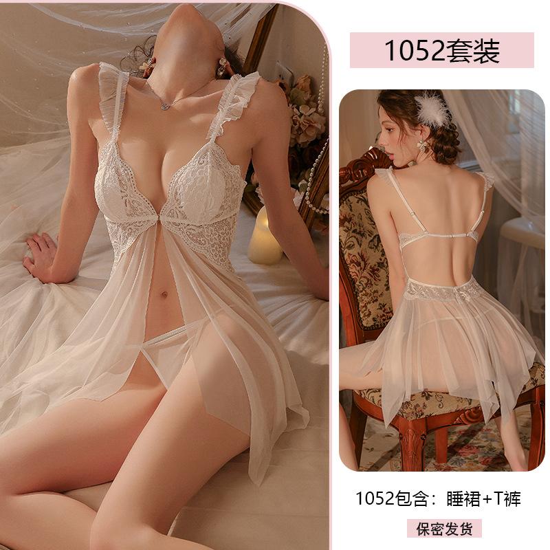 Sexy sexy Mesh durchsichtiges Nachthemd Spitze Verführung Brustpolster Uniform Damen Pyjama Set 1052