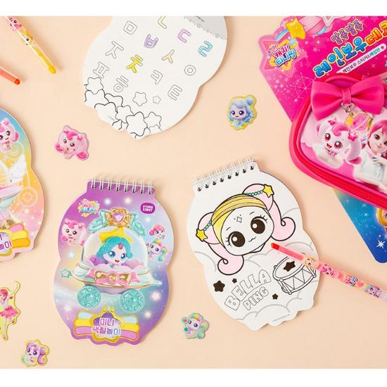 Catch! Teenieping 5 Cutie Mini Coloring Play Set (3 Options)