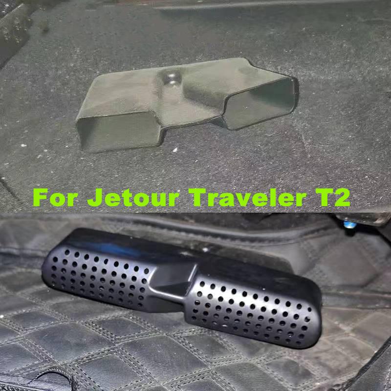 For Jetour Traveler T2 2024 Under The Seat Air Conditioner Exhaust Outlet Dust Cover Interior Accessories Anti-Clogging