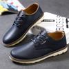 Summer Men'S Casual Leather Shoes Korean Version Trendy Men'S Shoes Waterproof And Breathable Men'S Shoes Medium Men'S Shoes Low-Top Shoes