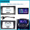 9 Inch Car Frame Fascia Adapter Android Radio Dash Fitting Panel Kit For Kia Ceed 2006-2012