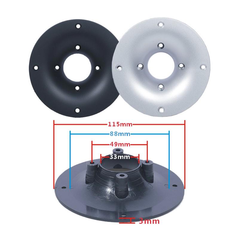 High-Frequency Speaker Decorative Outer Ring DIY Mounting Plate Panel