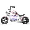 COOGHI Thor Kids Electric Ride-On Motorcycle (CN Version)