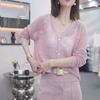 Knitted sweater with lazy style sequin hollow V-neck, loose and thin summer air conditioning protective cover, long sleeves