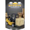 Engineering Vehicle Children's Toy Forklift Boy Alloy Toy Car Simulation Mini Pull-back Toy Construction Engineering Forklift