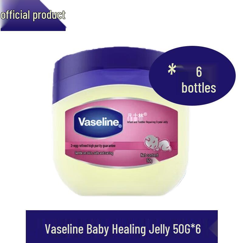 Vaseline Baby Repairing Jelly