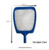 Reinforced Deep Water Skimmer: Pool & Fish Pond Leaf & Debris Cleaning Net