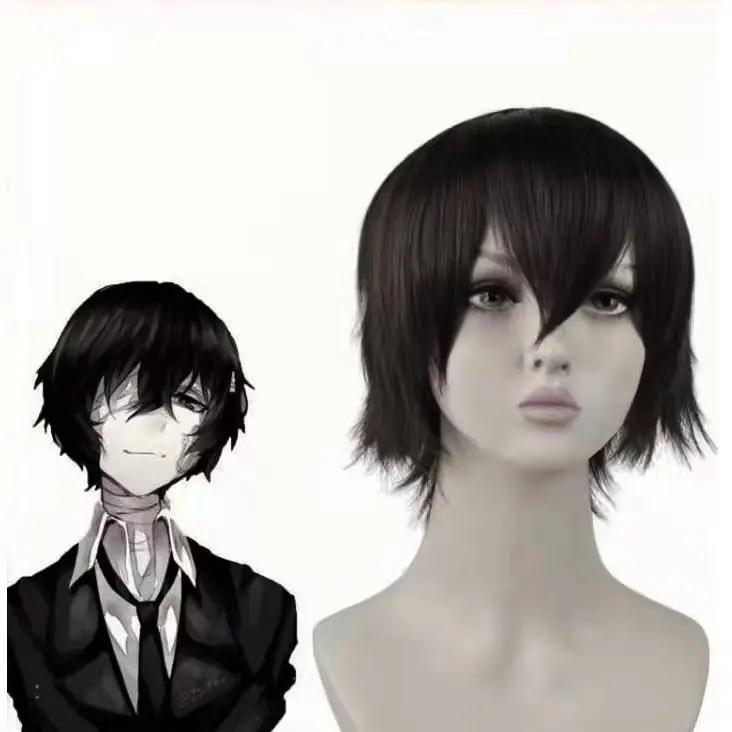 Bungou Stray Dogs Nakahara Chuuya Cosplay Anime Man Costume Wig Hat Glove Jacket Pants Female Dazai Cosplay Suit