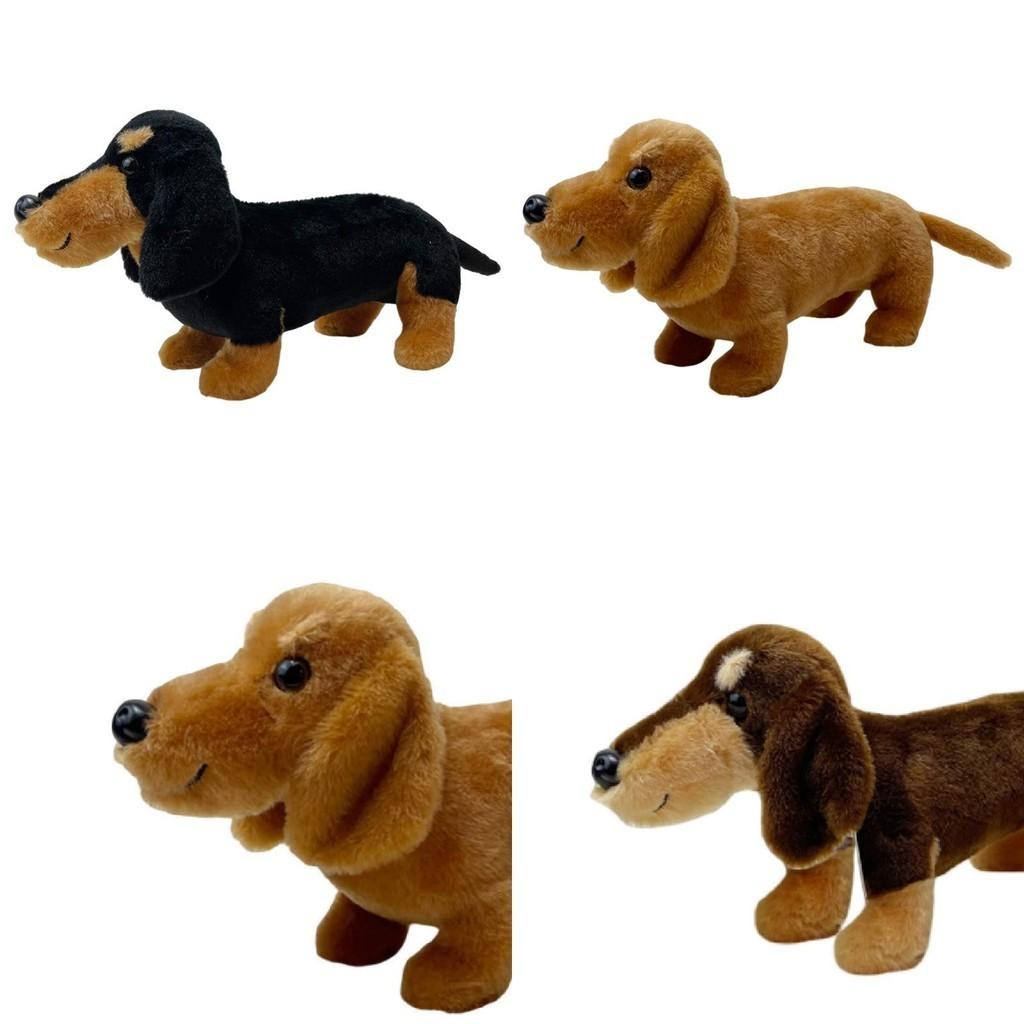 Süßes und kuscheliges Kurzhaar-Dackel-Plüschtier in 3 Farben erhältlich!" Charaktere)