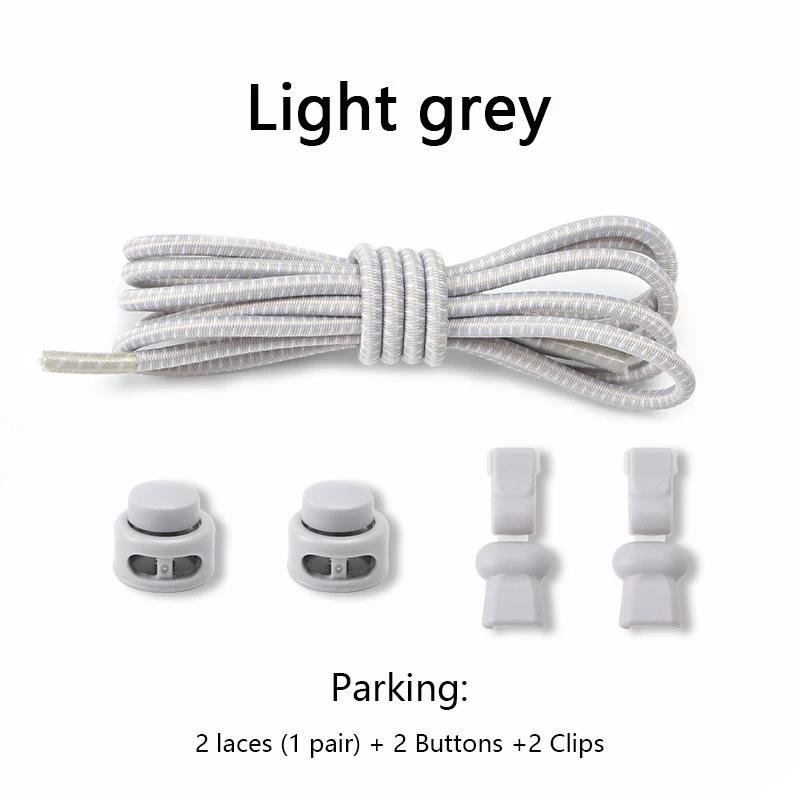 1 Pair No Tie Shoelaces Round Push The Spring Lock Sports Elastic Shoelace Suitable for All Shoes Lazy Laces Shoe Accessories