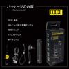 NITECORE EDC31 Rechargeable Flashlight with 4 Brightness Lock IP68 Waterproof and 3500 and Retractable Keychain Japanese Ultra-Slim, High-Performance