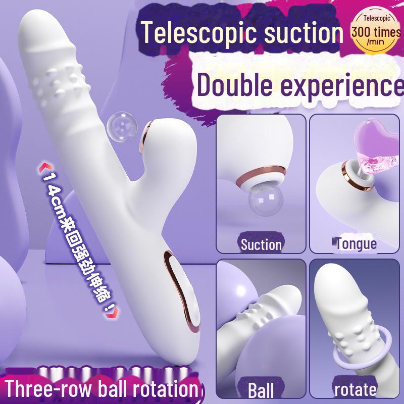 Jiuai Rotating Bead Female Vibrator - Telescopic Electric Masturbator Sex Toy