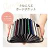 FelizTAIL Women's Cute Accordion-Style Slim Credit Card Case (Pearl White)